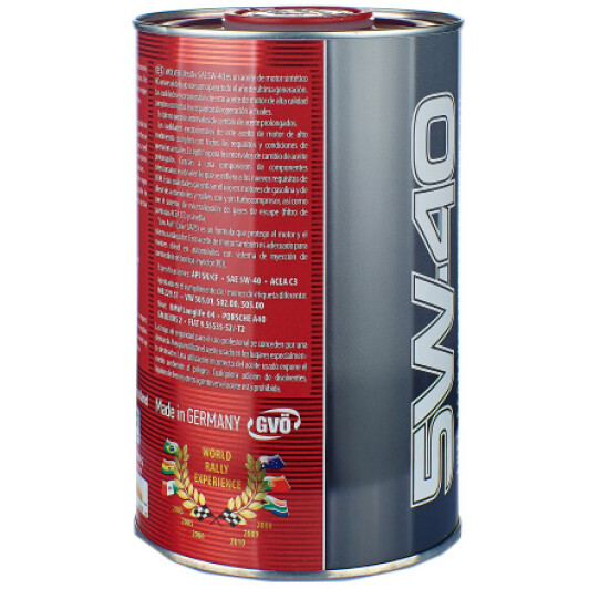 Масло Wolver UltraTec 5W-40 1 л на Mercedes A-Class