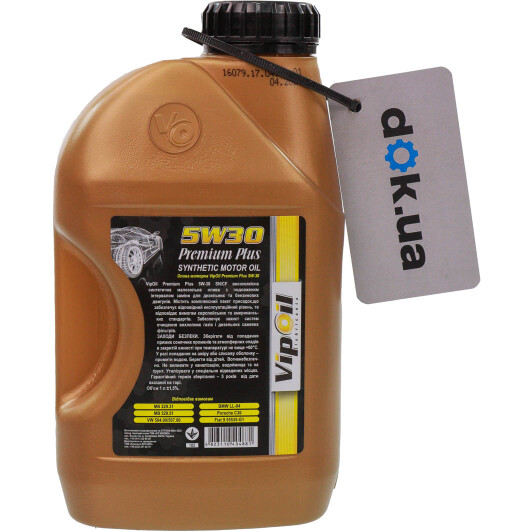 Масло VIPOIL Premium Plus 5W-30 1 л на Isuzu Rodeo