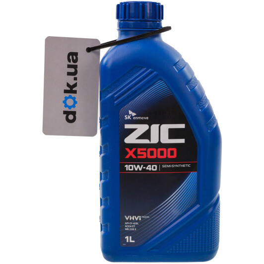 Масло ZIC X5000 10W-40 1 л на Porsche Cayenne