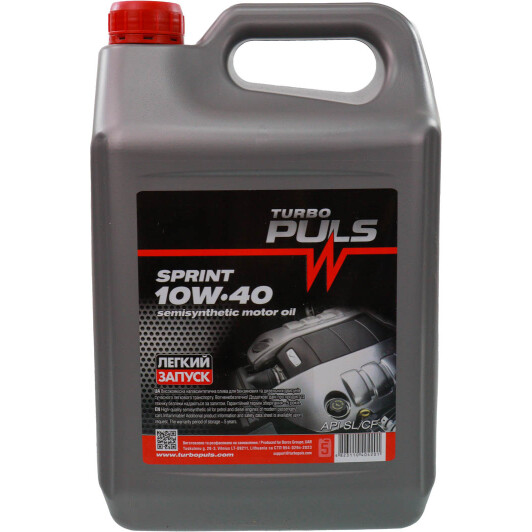 Масло Turbo Puls Sprint 10W-40 4,5 л на Porsche Cayenne
