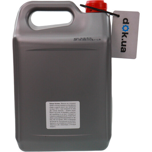 Масло Turbo Puls Sprint 10W-40 4,5 л на Porsche Cayenne