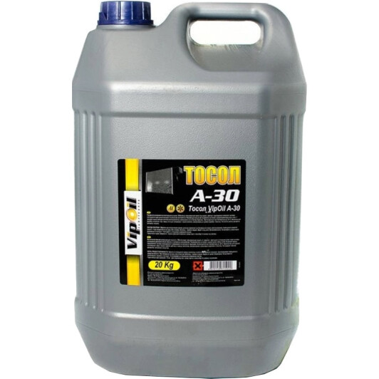 VIPOIL А-30 -24 °C готовый антифриз