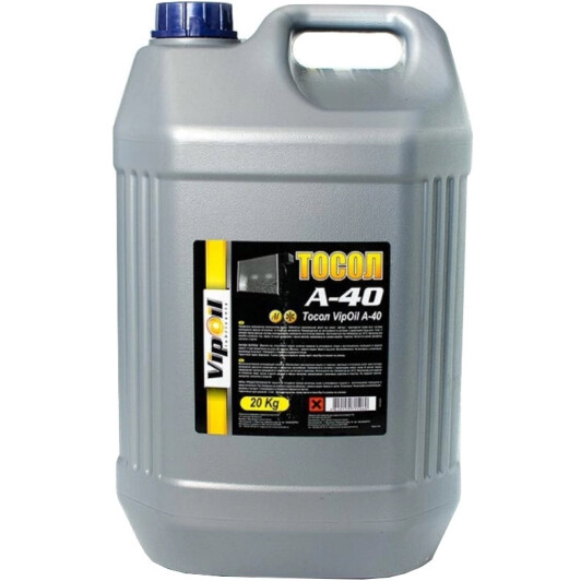 VIPOIL А-40 -24 °C готовый антифриз