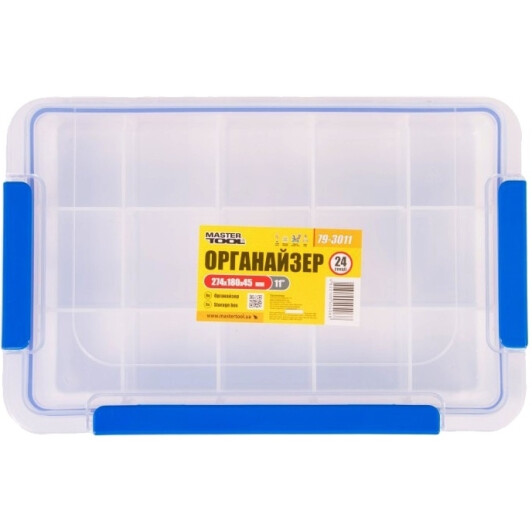Органайзер для дрібних деталей MasterTool 79-3011