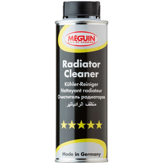 Промивка Meguin Radiator Cleaner