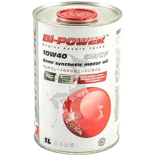 Олива Bi-Power Japan Oil 10W-40 1 л на Toyota Avensis Verso