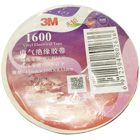 Изолента 3M 1600 46747 белая ПВХ 18 мм х 20 м