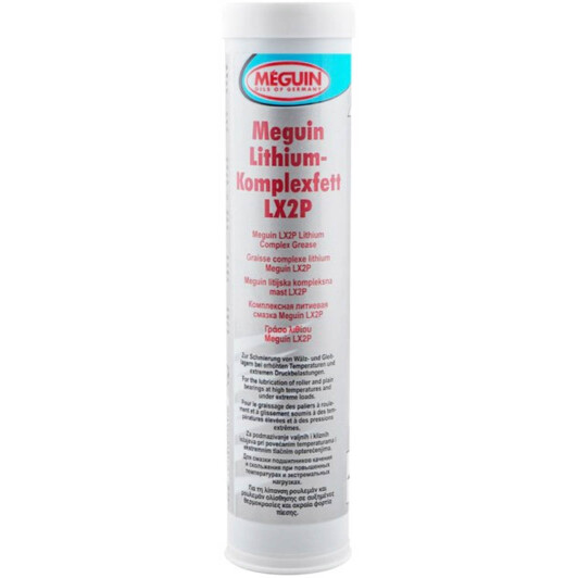 Смазка Meguin Lithium-Komplexfett LX2P