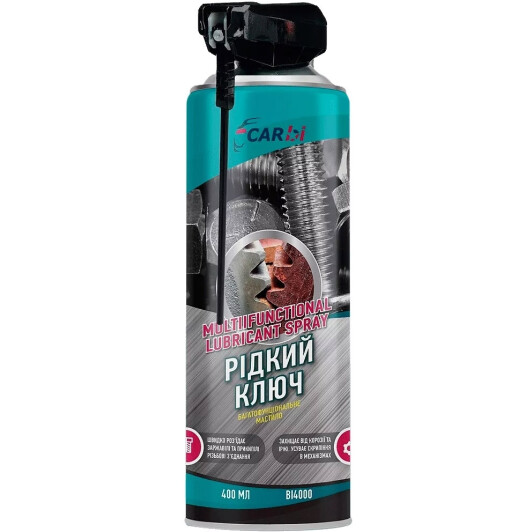 Смазка CarBI Жидкий ключ 400 мл