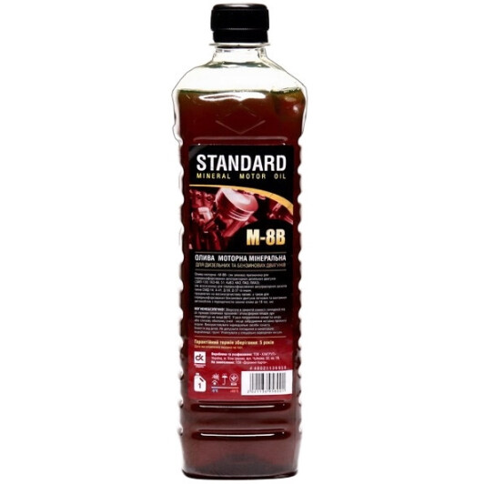 Масло Дорожная Карта Standard M-8B 20W-20 1 л на Porsche Cayenne