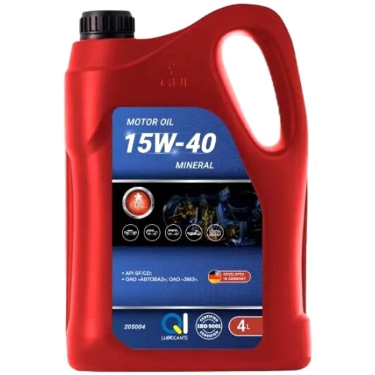 Масло GNL Mineral 15W-40 4 л на MINI Cooper