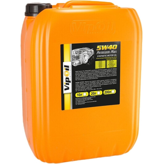 Масло VIPOIL Premium Plus 5W-40 20 л на Isuzu Rodeo