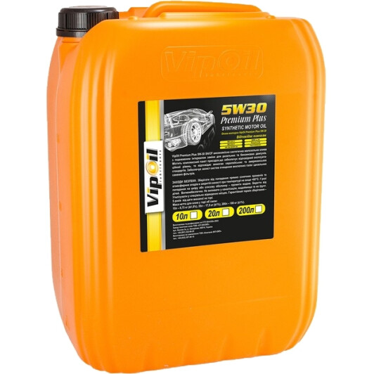Масло VIPOIL Premium Plus 5W-30 20 л на Isuzu Rodeo