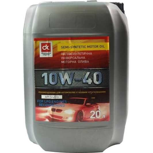 Масло Дорожная Карта SG/CD Gas Oil 10W-40 20 л на MINI Cooper