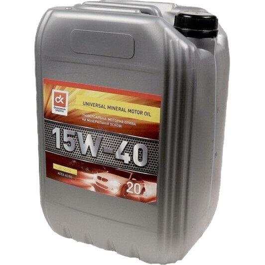 Масло Дорожная Карта SG/CD 15W-40 20 л на MINI Cooper