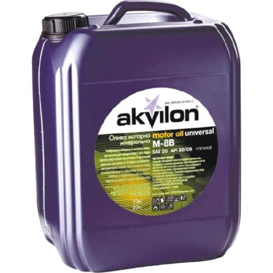 Олива Akvilon M-8B 20 на Chrysler 300C