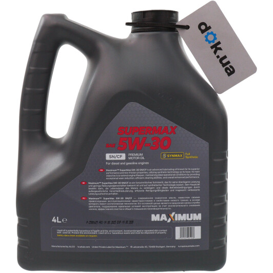 Масло Maximum SuperMax 5W-30 4 л на MINI Cooper