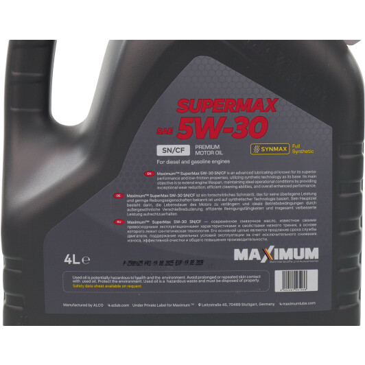 Масло Maximum SuperMax 5W-30 4 л на MINI Cooper