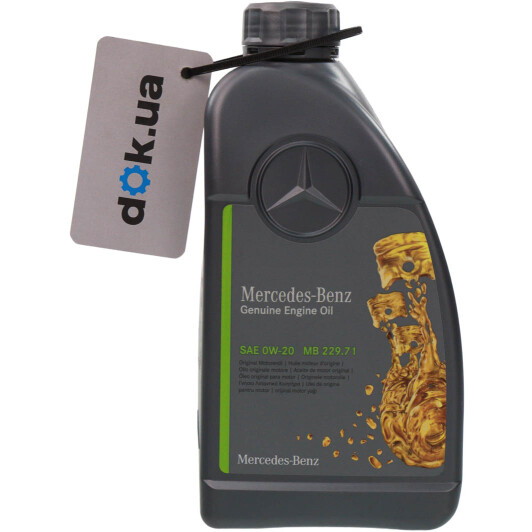 Масло Mercedes-Benz MB 229.71 0W-20 1 л на Isuzu Rodeo