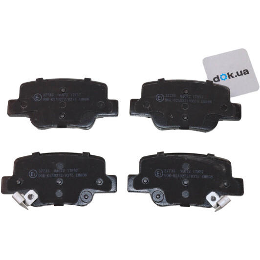37735 A.B.S. Тормозные колодки для Toyota Verso