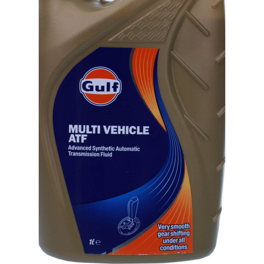 Трансмиссионное масло Gulf Multi Vehicle ATF синтетическое