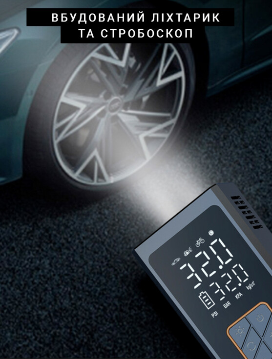 Особливості