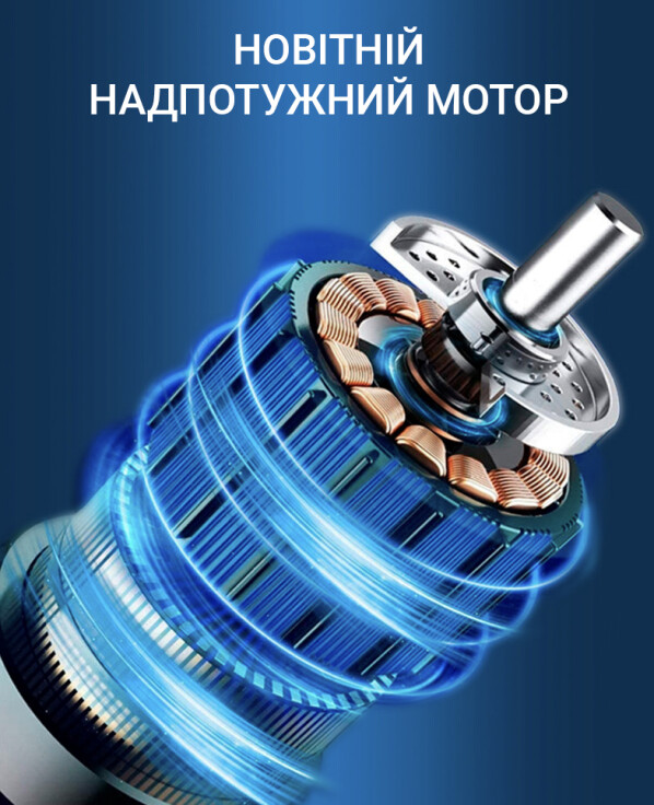 Новітній надпотужний мотор