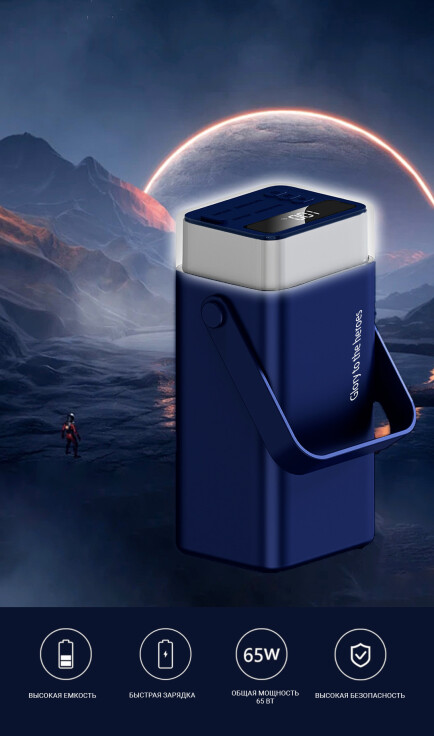 Современные стандарты быстрой зарядки и ёмкость