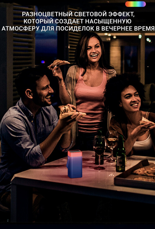 Высокий уровень безопасности