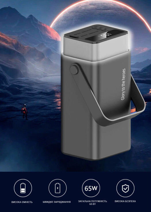 Aspiring Vigor 40 PD 65 Вт, 40000 мА·г