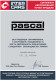 Сертификат на ШРУС Pascal G14006PC