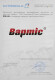 Сертификат на Подушка двигуна Bapmic bf0428140158