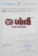 Сертификат на Термостат Vika 11211699001
