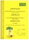Сертификат на Масляный фильтр Mann W 811/80