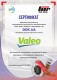 Сертификат на Передня протитуманна фара Valeo 045158