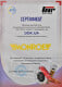 Сертификат на Важіль підвіски Monroe L23637