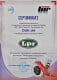 Сертификат на Трос ручного тормоза LPR C0833B