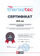 Сертификат на Радиатор печки Thermotec D6Y001TT для Chrysler Voyager