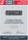 Сертификат на ШРУС Pascal G1G036PC