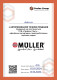 Сертификат на Оливний фільтр Muller Filter FOP234