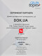 Сертификат на Обценьки переставні Top Tools 34D010 250 мм
