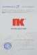 Сертификат на Тормозной барабан NK 259905