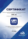 Сертификат на Воздушный фильтр UFI 30.930.00