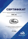 Сертификат на Клиновий ремінь Gates 6281MC