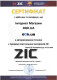 Сертификат на Моторное масло ZIC X5 Diesel 10W-40 на Mazda MX-5