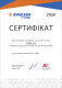 Сертификат на Шина Sailun Ice Blazer Arctic Evo 245/50 R18 100V ROF