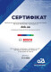 Сертификат на Тормозные колодки Bosch 0 986 494 062