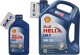 Моторное масло Shell Helix HX7 5W-30 на Peugeot 1007