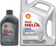 Моторна олива Shell Helix HX8 Professional AG 5W-30 на Kia Shuma