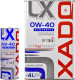 Моторное масло Xado Luxury Drive 0W-40 на Fiat Linea